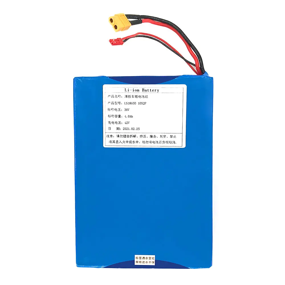 (For Verreal F1) 4.0Ah Standard Battery 1