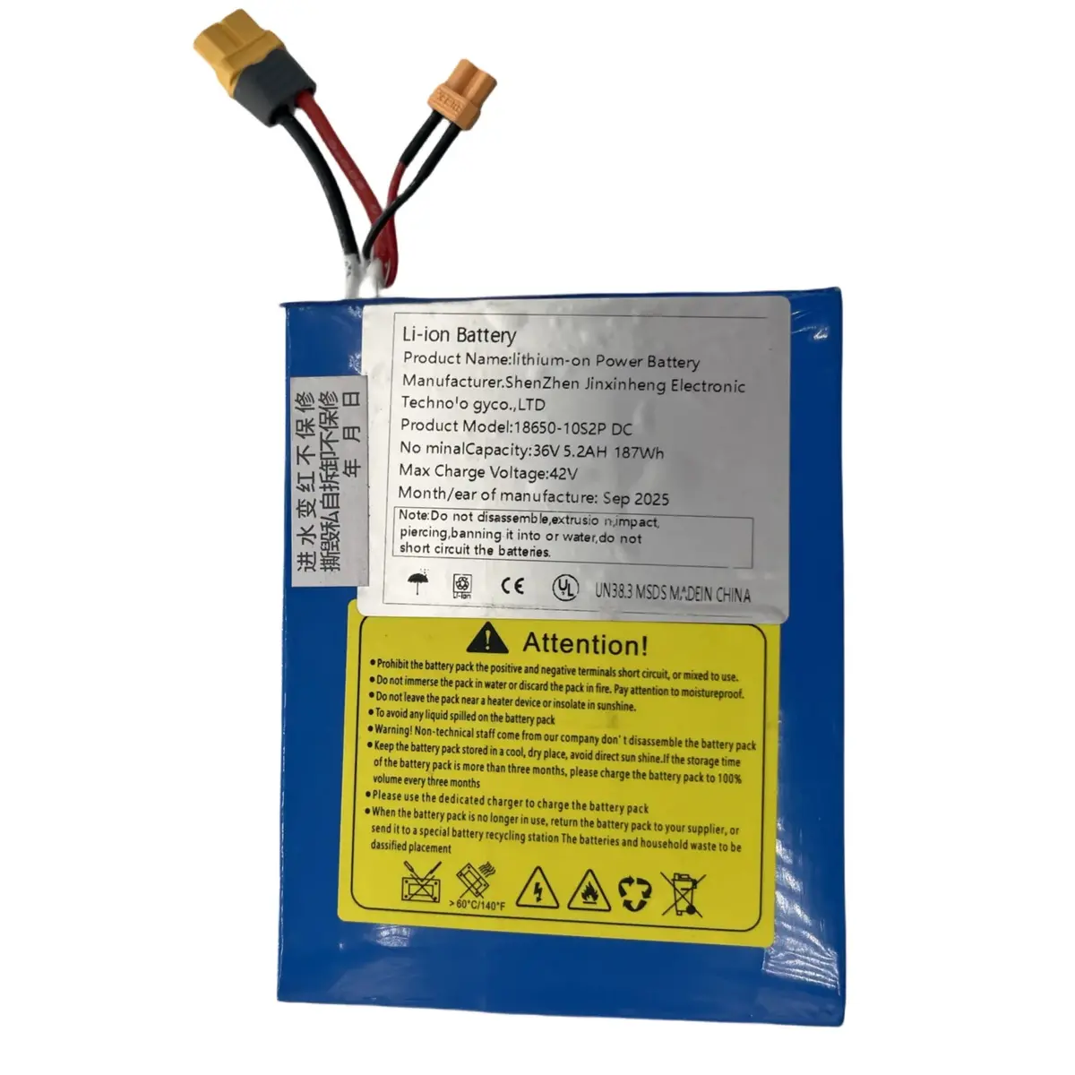 36V 5.2Ah 187Wh Battery For Verreal V1 & V1s Electric Skateboard 1