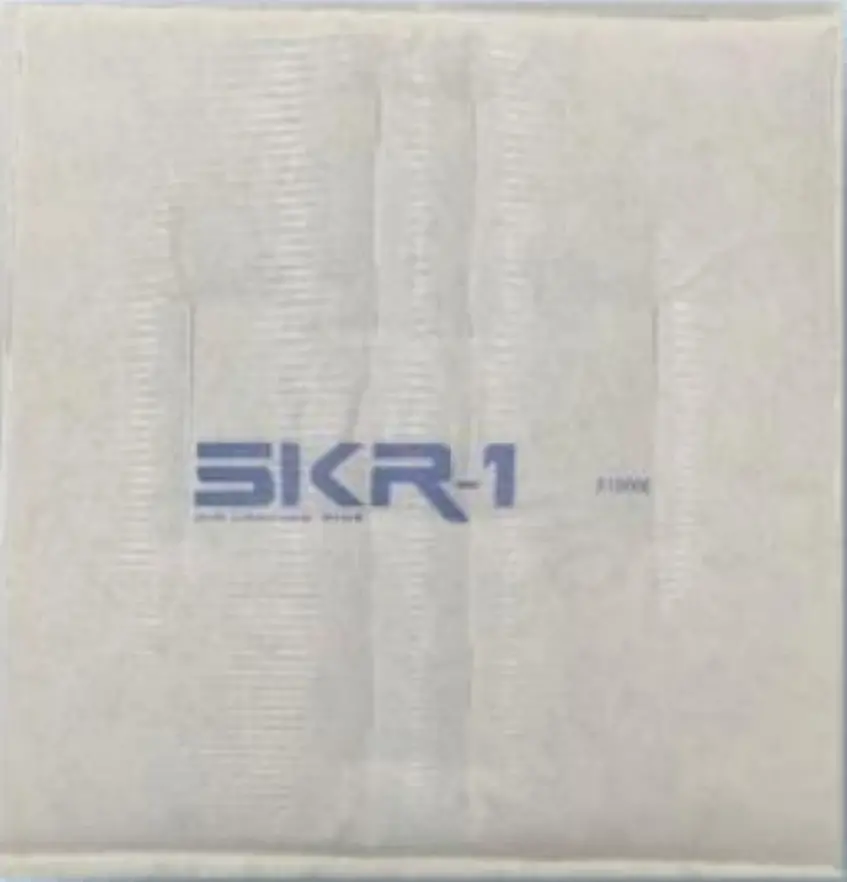 5Kr1 / 5000 Series Intake Filter Panel 11" X 12" 1