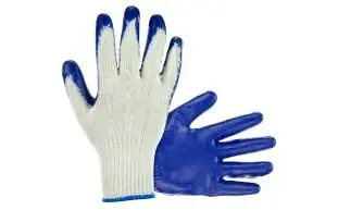 Blue Latex Coated Palm Gloves 1