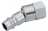 Sata Swivel, Female Nipple, 1/4" Connection 1