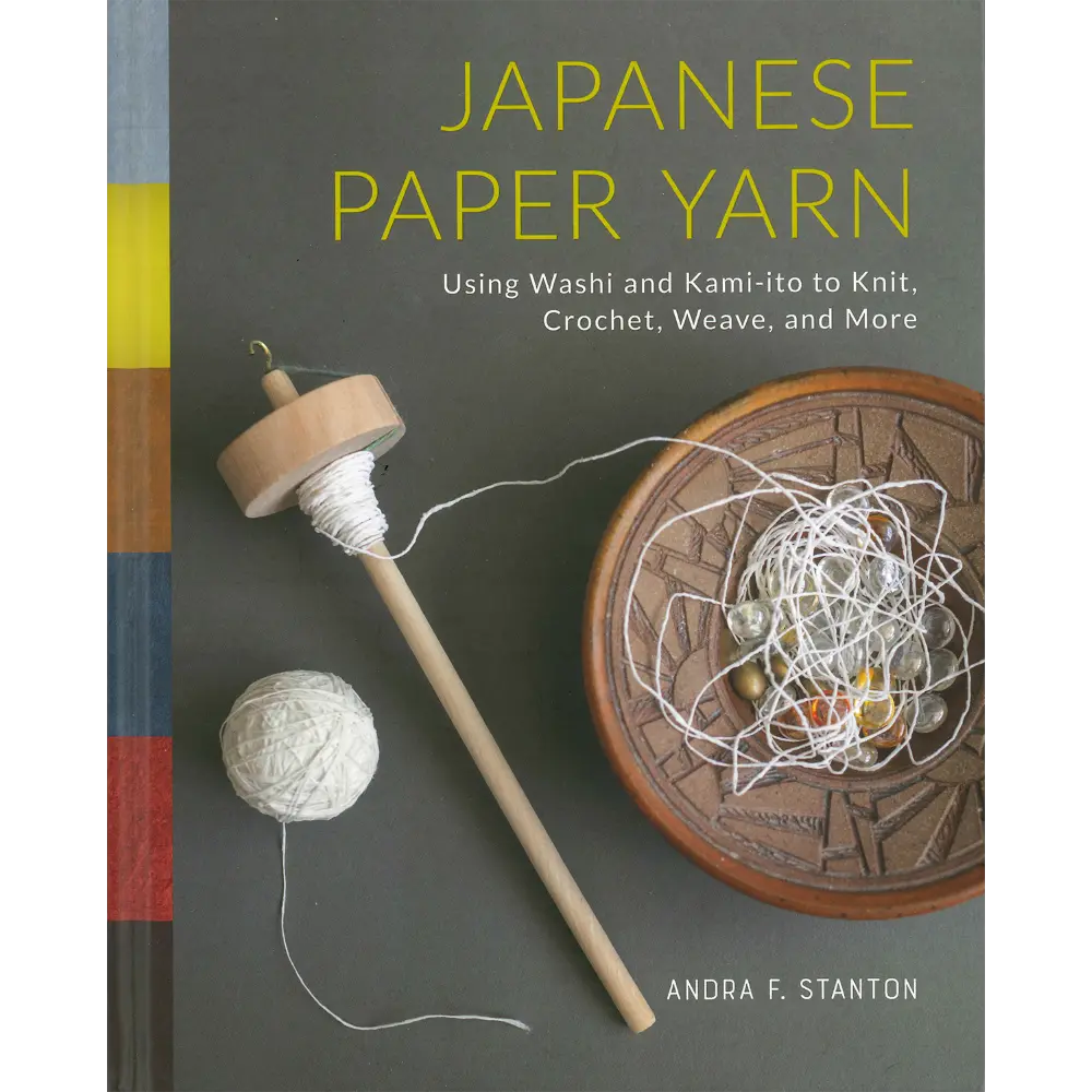Japanese Paper Yarn 1