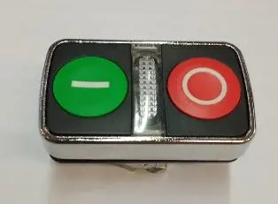 On/Off Button For Brusher For Vd Flatline 1