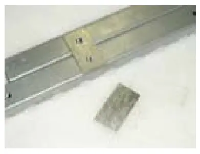 Zip Track Metal Strap 1