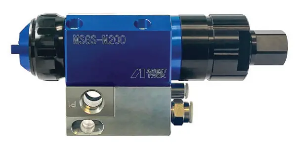 Anest Iwata Msgs-M200 Automatic Multi Spray Gun 1