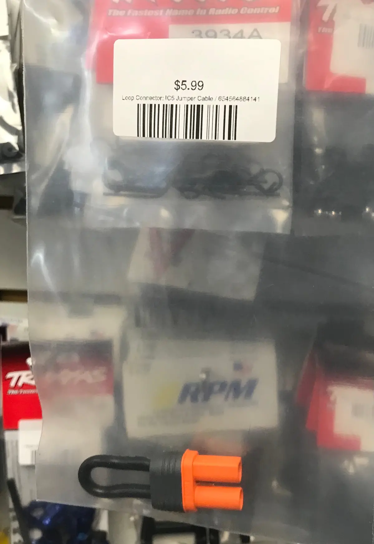 Loop Connector: Ic5 Jumper Cable 1