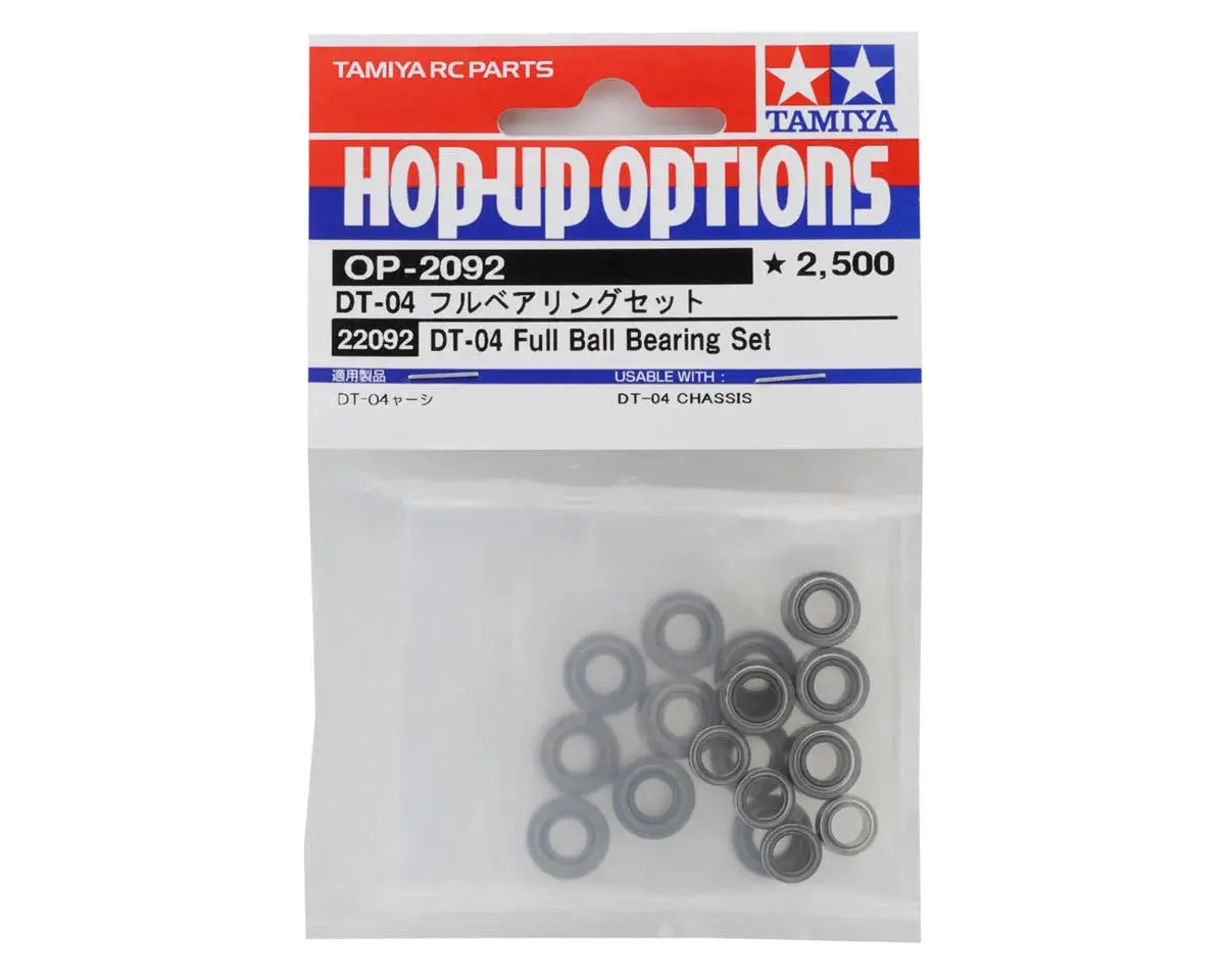Dt-04 Metal Shielded Ball Bearings Set 1